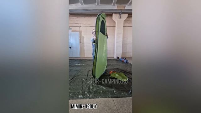 Обзор палатки Душ/Туалет Minor 020LY смотреть онлайн