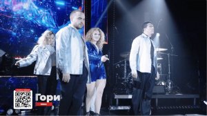 ÀNKA - Гори (первый сольный концерт)