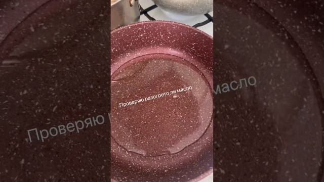 "Сухая спаржа: сохраняем пользу и вкус на долго!"