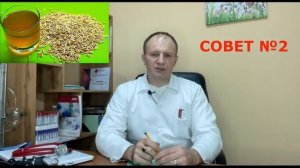Как восстановить ПЕЧЕНЬ, Жировой гепатоз, Чистка ЖИРНОЙ ПЕЧЕНИ!