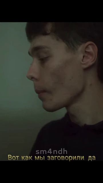 Отрывок из фильма который обязательно заинтересует тебя посмотреть фильм🍿 смотреть онлайн