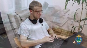 Вербовка несовершеннолетних