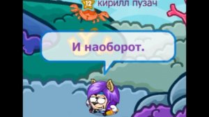 шарарам клип белое не черное