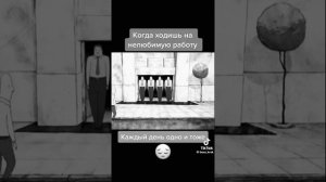 Без комментариев