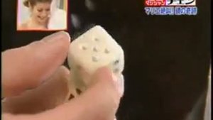 Фокус с зеркалом