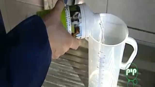 Chrisal Product Usage Instructions Cows смотреть онлайн