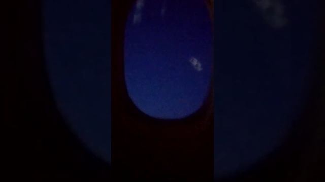 Поездка смотреть онлайн