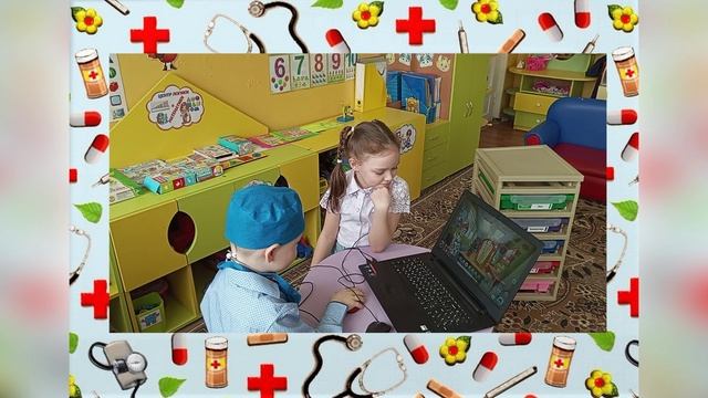 1.019_МАДОУ _Ромашка_ г. Урень смотреть онлайн