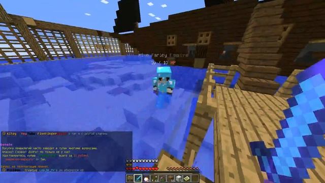 Битва пиратов на сервере в майнкрафт смотреть онлайн