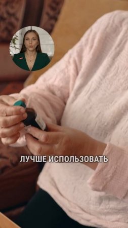 ГИПЕРТОНИЯ: 3 ОПАСНЫХ ОШИБКИ