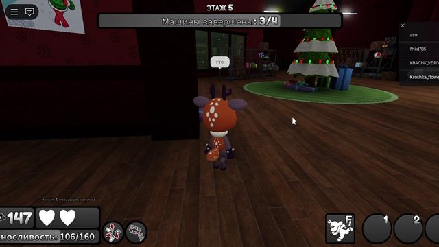 мир денди чек смотреть онлайн