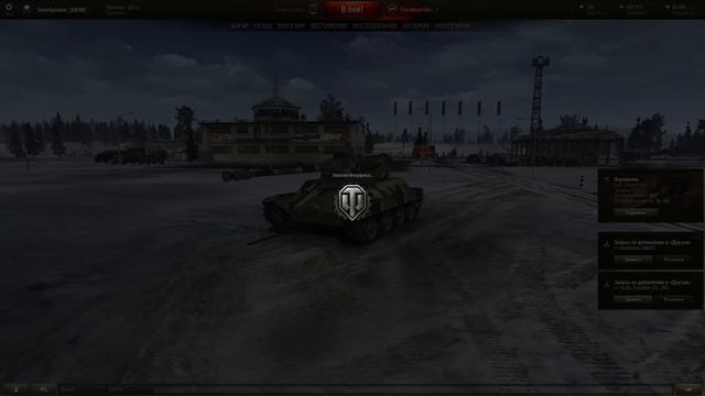 ЛТ мертвы как класс? а как же этот красавец?~World of Tanks~ смотреть онлайн