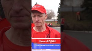 КПРФ - субботник - только добровольцы #Ленин #Сталин #Дзержинский