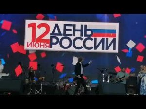 ГРУППА COMEDOZ И ПАВЕЛ ВОРОБЬЕВ|САМАРА ДЕНЬ РОССИИ-RUTUBE