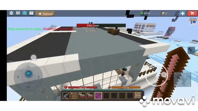 Я играю в игру блэкмэн гоу смотреть онлайн