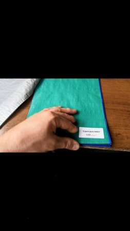 Из чего делают тенты — тарпаулин