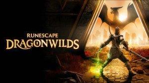RuneScape: Dragonwilds — Опасные земли древних драконов