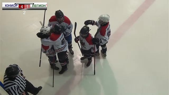 ЮНИОР vs ЛЕГИОН 2009 24.10.2023.