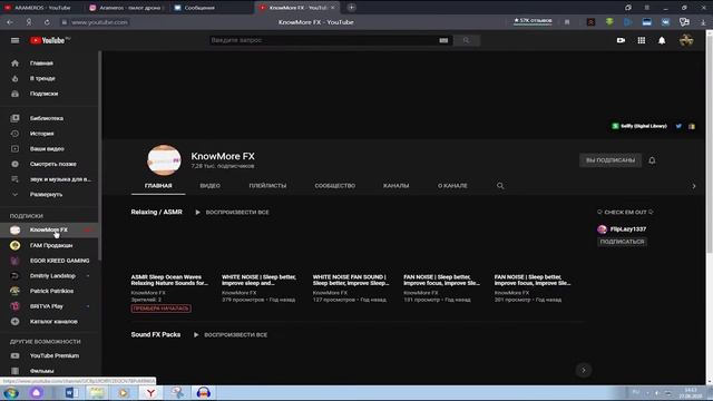 25 ЗВУКОВЫХ ЭФФЕКТА ДЛЯ ПЕРЕХОДОВ В ВИДЕО!!! смотреть онлайн