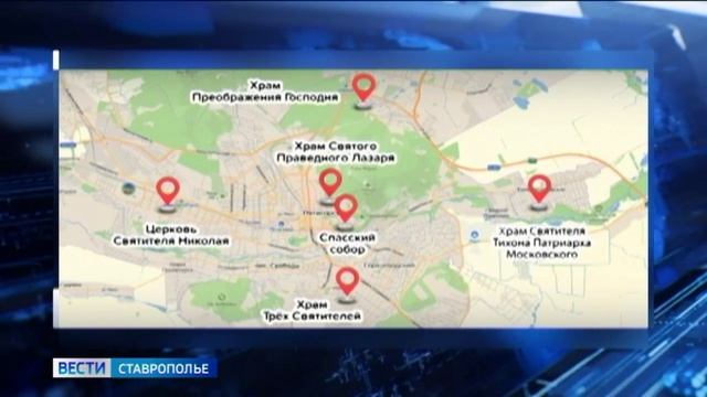 В Пятигорске и Кисловодске в выходные ограничат движение автотранспорта