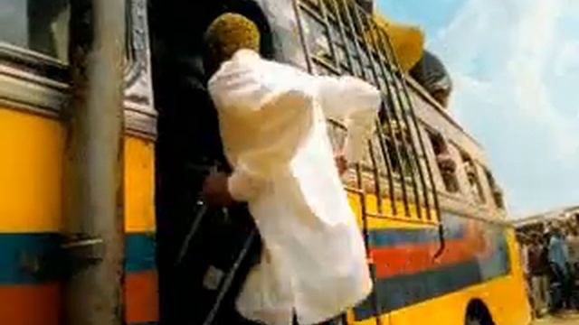 Leopard Commercial смотреть онлайн