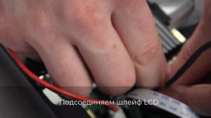 Сборка POScenter Wise Pro