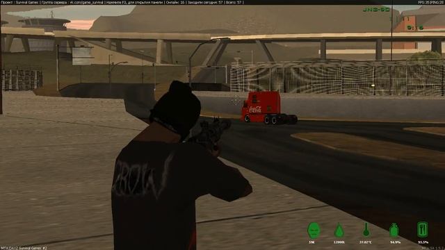 Играем на [Survival Games] Замес с колой [MTA DayZ] смотреть онлайн