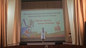 Анастасия Загузова - Ромашки, опаленные войной