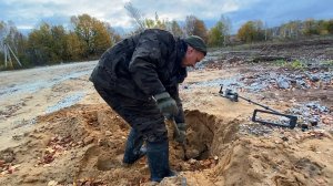 Назвал полицейского "блюститель" и что из этого получилось или сегодняшний поиск.