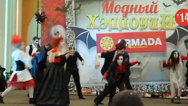 Из архива (2), Армада, Оренбург смотреть онлайн