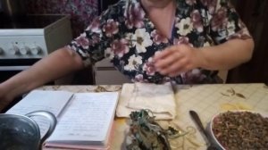 Что #лечит лапух часть первая