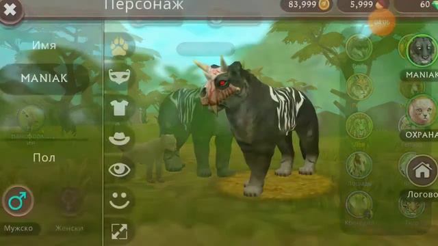 Обзор на мой аккаунт в вилд крафт 🤗 смотреть онлайн