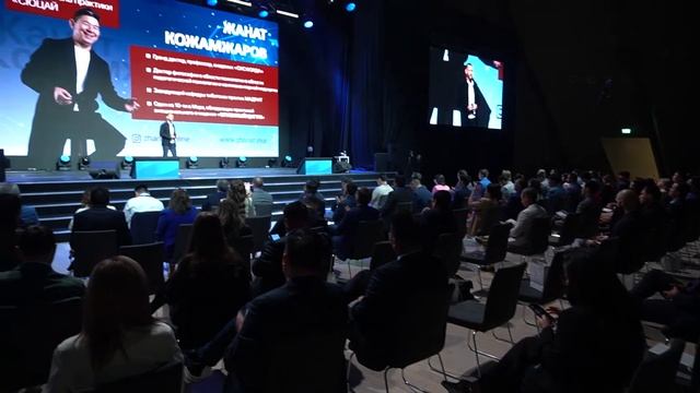 Как прошел бизнес-форум «Преодоление» | Астана | 24 июня 2023 смотреть онлайн