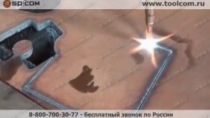 CG2-2700 - Машина для резки металла по шаблону