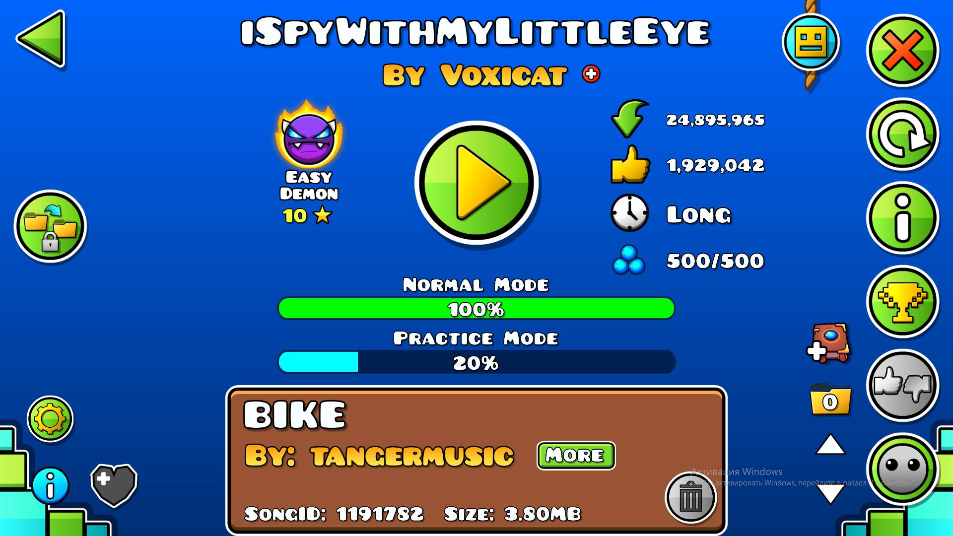 ISPYWITHMYLITTLEEYE GEOMETRY DASH смотреть онлайн