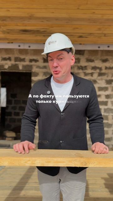 А у вас есть что добавить?
