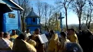 Читання Євангелії.Празник 2015 Ульбарів