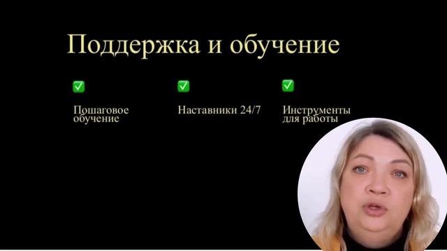 Занятие 4 возможности проекта