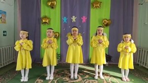 Ырыа Сахам сирэ
