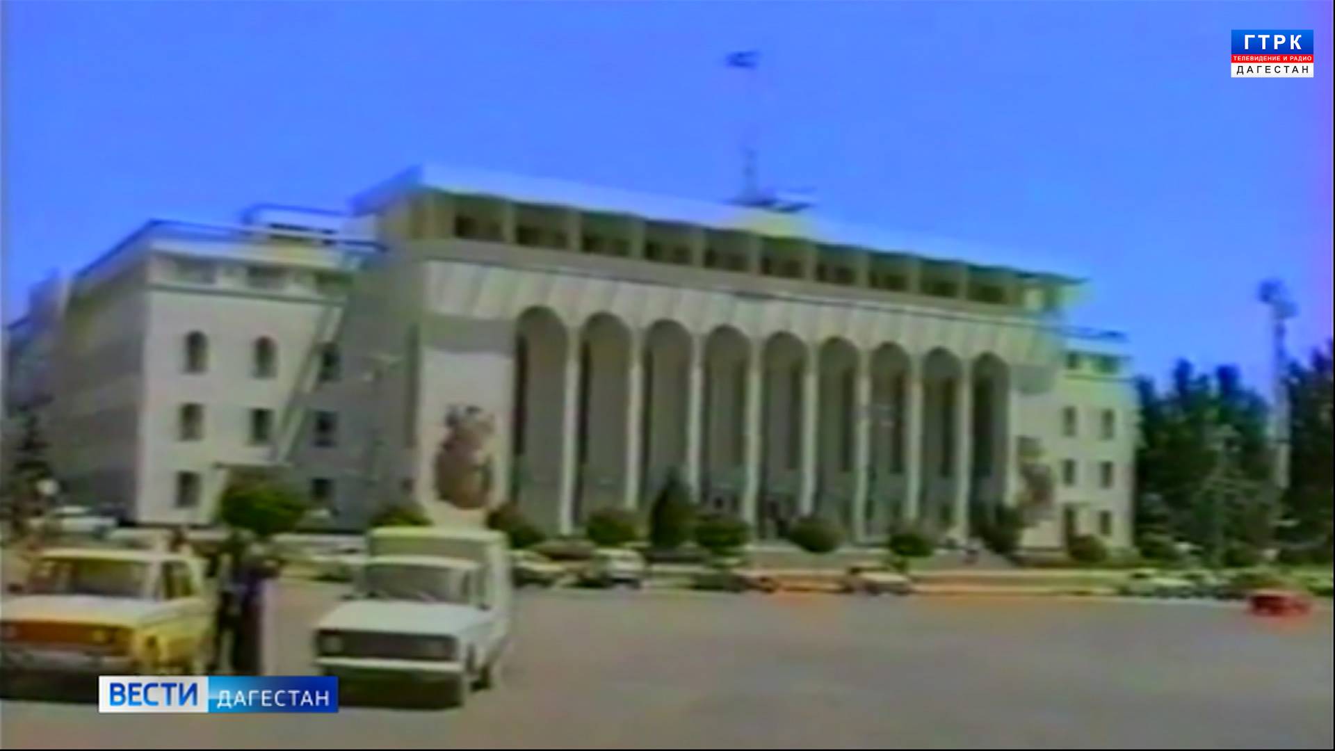 Вести Дагестан 17.04.25 г. 21.15