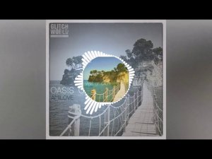 Amilove - Oasis of calm (Original Mix)