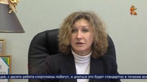 Новости Коломны на 17 апреля 2025