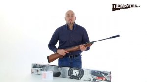 Gamo Hunter 1250
