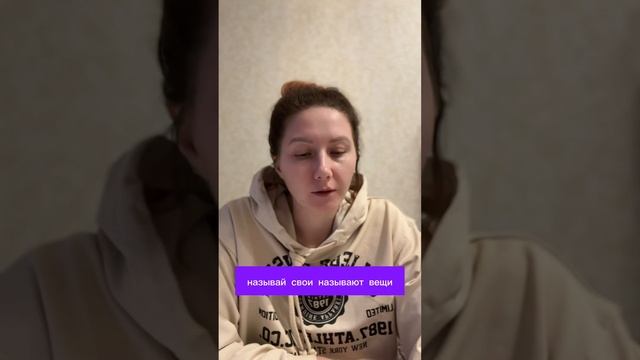 Масти Таро «Мечи» Воздух смотреть онлайн