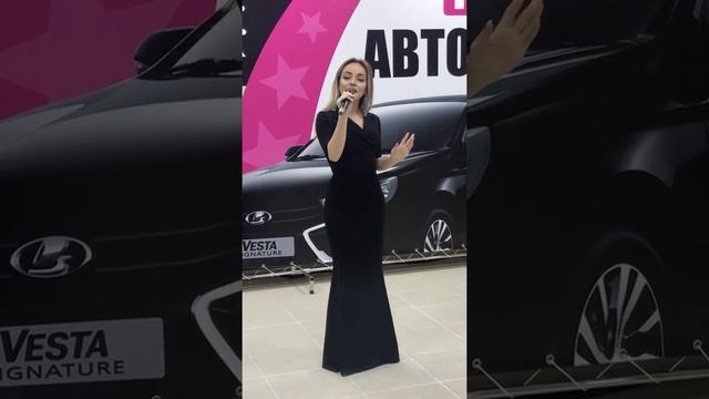 Лаурита Джигит смотреть онлайн