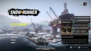 Snowrunner. Хард-режим. КВЕБЕК. Старт одним скаутом. 08 Серия.