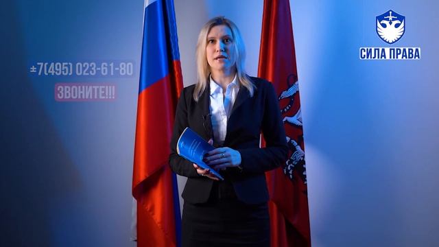 Список документов на РВП