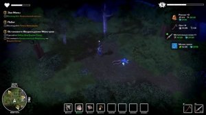 DYSMANTLE. Колодец желаний #6