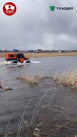 поплыли. тест-драйв на воде