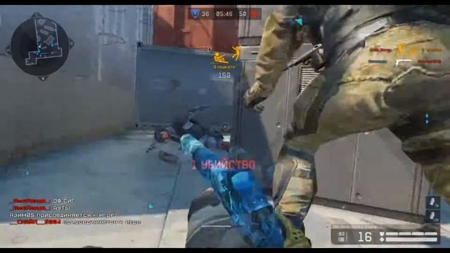 МОМЕНТЫ С СИГ САУЕРОМ смотреть онлайн